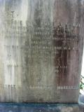 image of grave number 206091